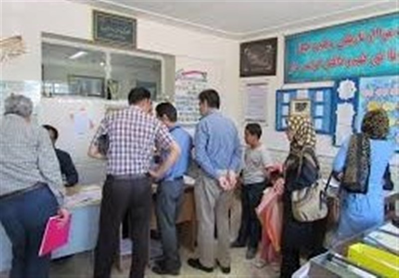 نام نویسی مدارس