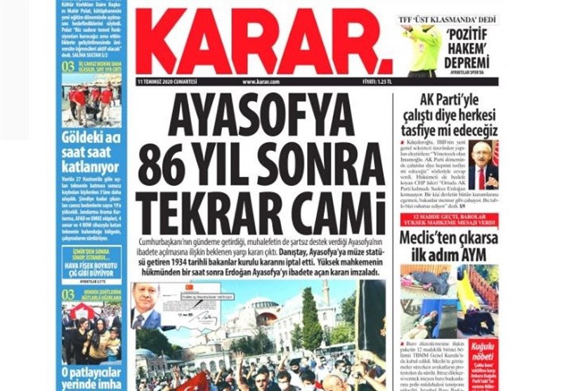 کشور ترکیه ,