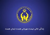 تداوم خدمات رسانی بزرگترین شبکه مددکاری کشور در شرایط جنگ