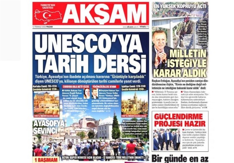 کشور ترکیه , 