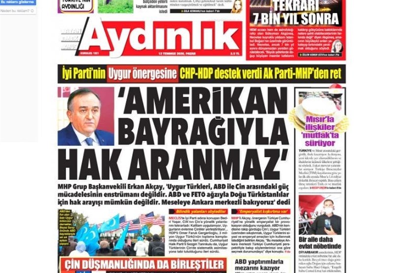 کشور ترکیه , 