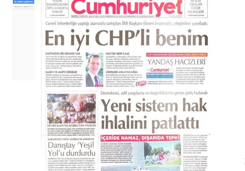 کشور ترکیه , 