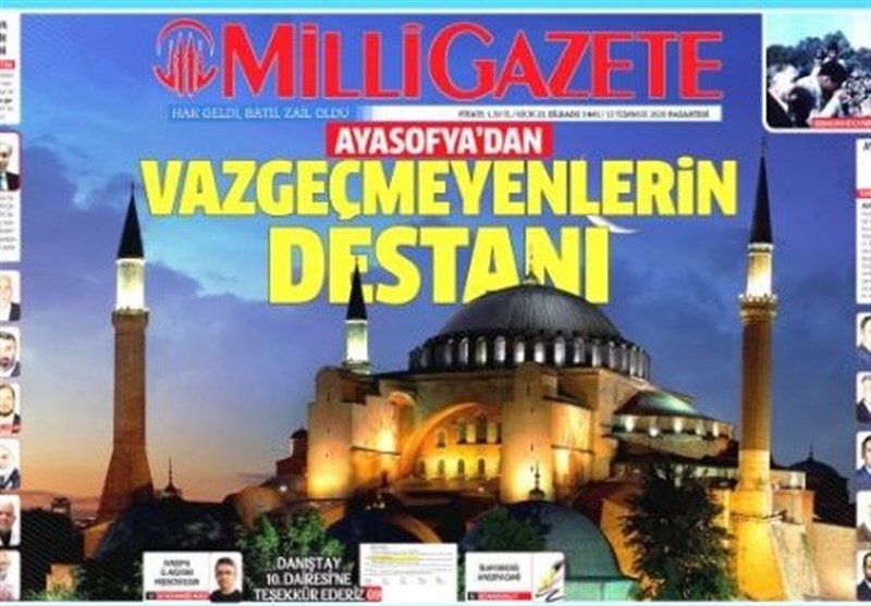 کشور ترکیه , 