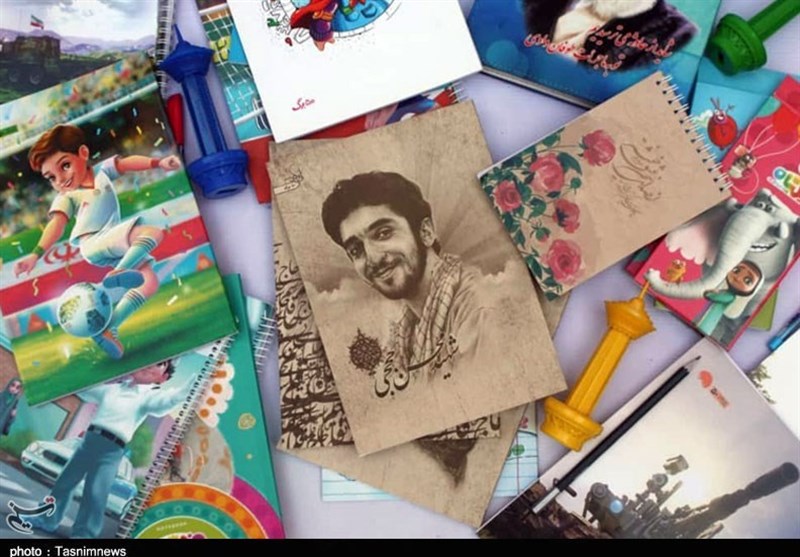 نوشت افزار ایرانی اسلامی ,