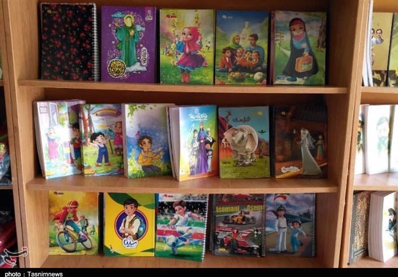 نوشت افزار ایرانی اسلامی ,