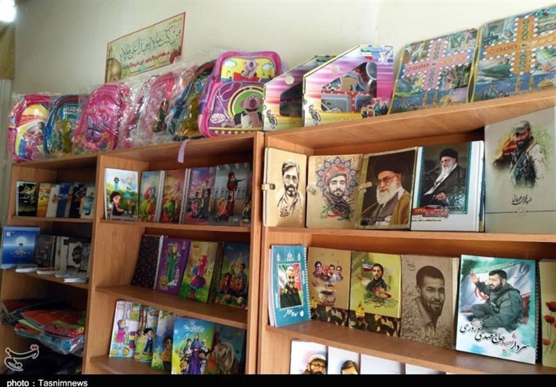 نوشت افزار ایرانی اسلامی ,