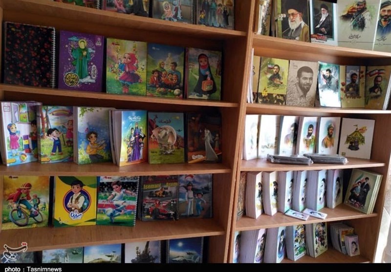 نوشت افزار ایرانی اسلامی ,