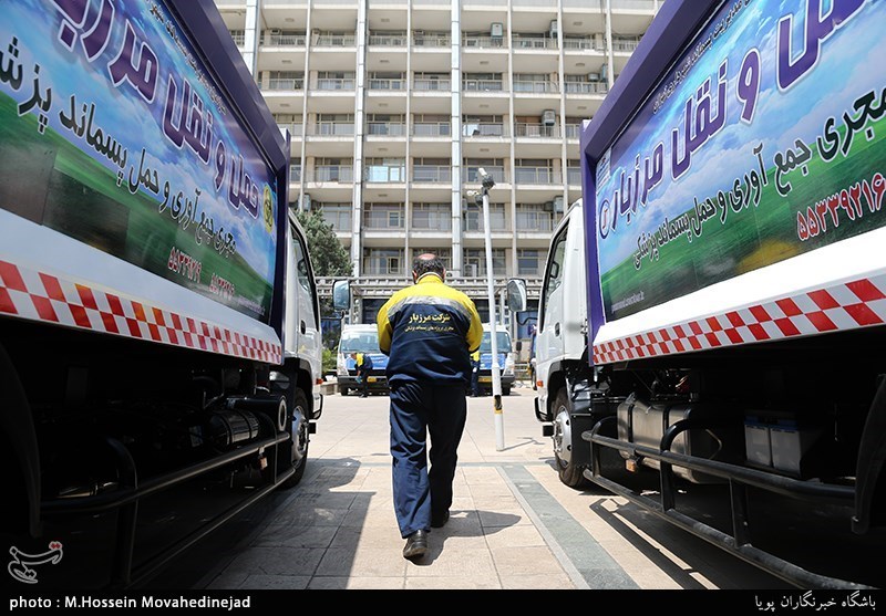 معاونت خدمات شهری شهرداری تهران , 