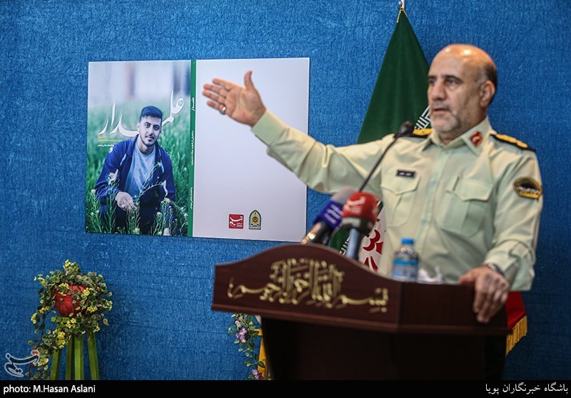 سخنرانی سردار حسین رحیمی فرمانده انتظامی تهران بزرگ در مراسم رونمایی از کتاب «علمدار» خاطراتی از استوار یکم شهید میلاد خسروی