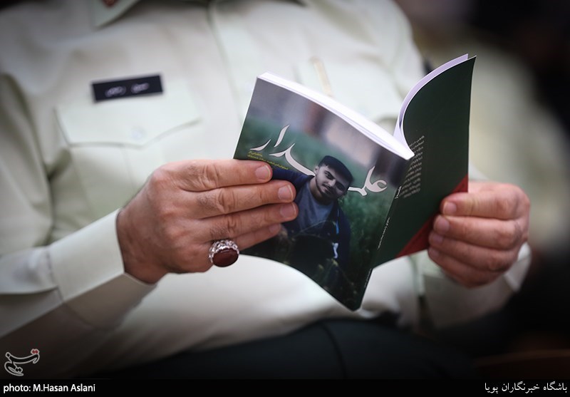 مراسم رونمایی از کتاب «علمدار» خاطراتی از استوار یکم شهید میلاد خسروی