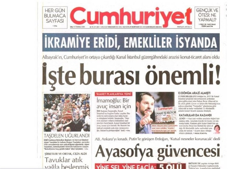 کشور ترکیه , 