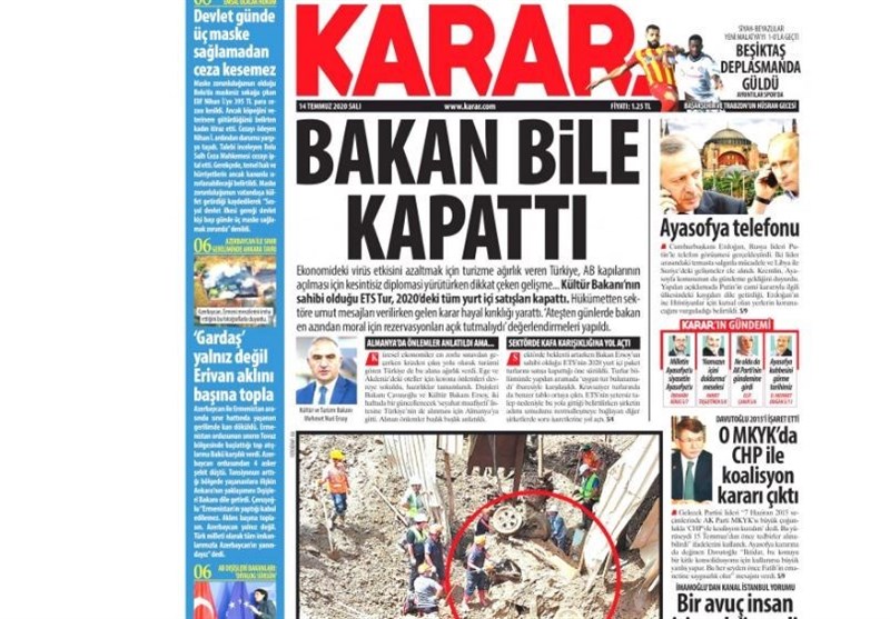 کشور ترکیه , 