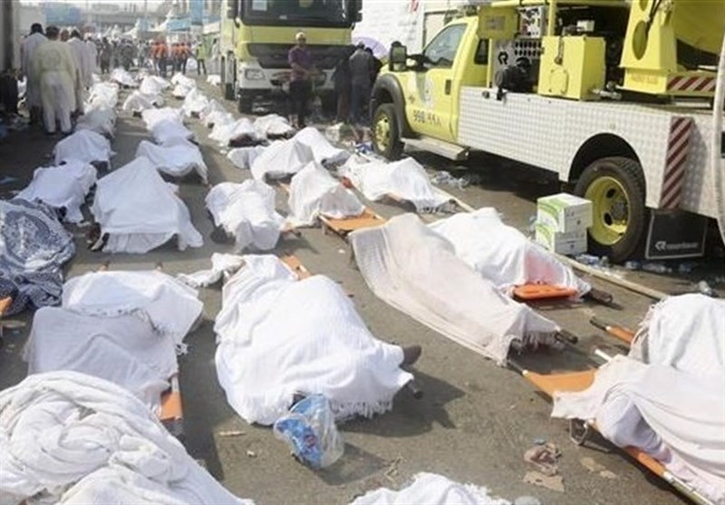 کتاب و ادبیات , انتشارات سوره مهر , شهدای منا ,