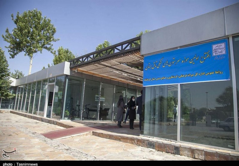 کتابخانه، موزه و مرکز اسناد مجلس شورای اسلامی | کتابخانه مجلس , 