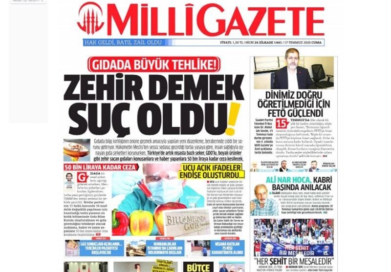 کشور ترکیه , 