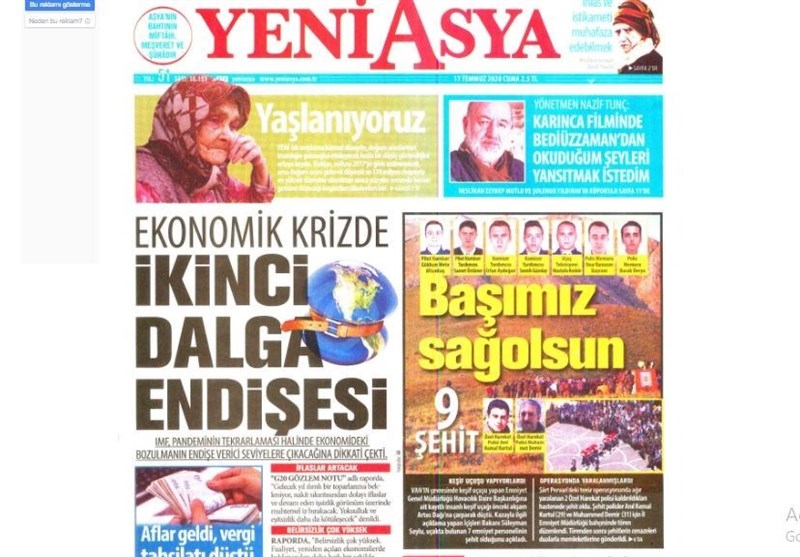 کشور ترکیه , 