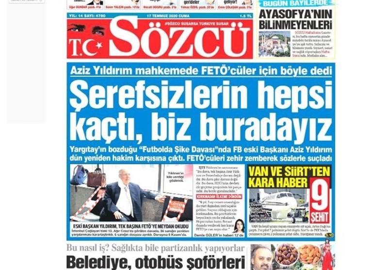 کشور ترکیه , 