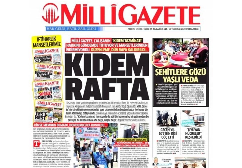 کشور ترکیه , 