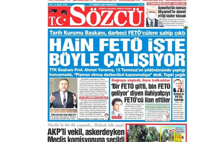 کشور ترکیه , 