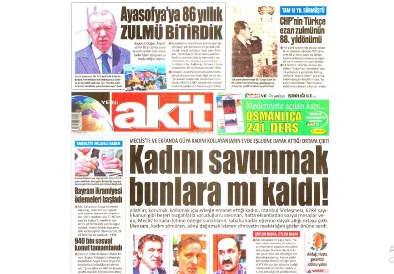 کشور ترکیه , 