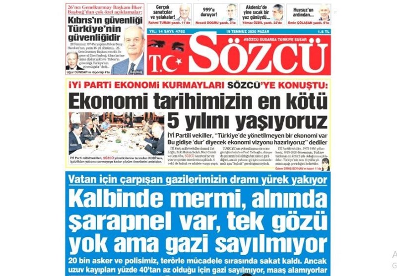 کشور ترکیه , 