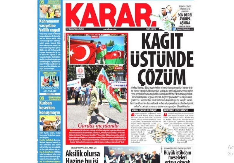 کشور ترکیه , 