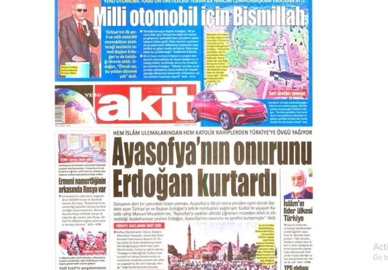 کشور ترکیه , 