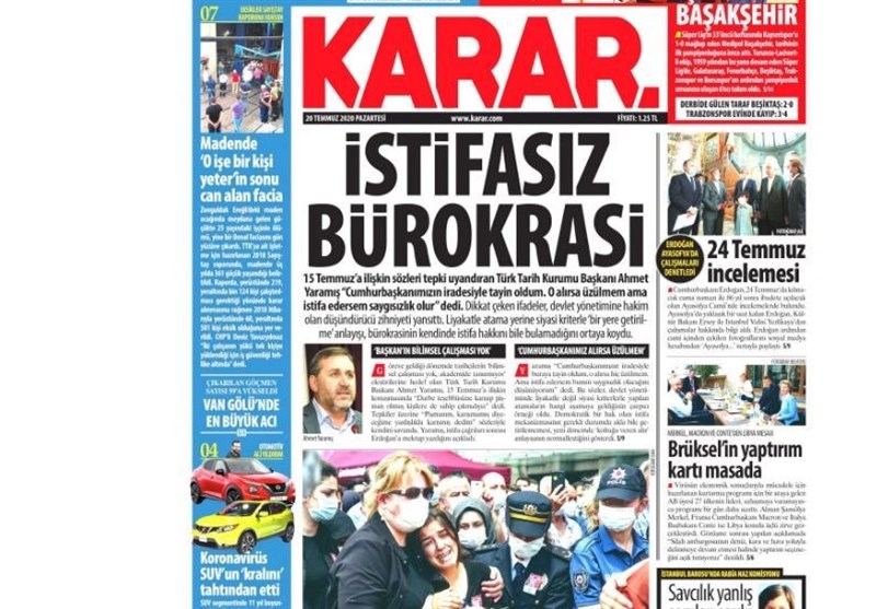 کشور ترکیه , 