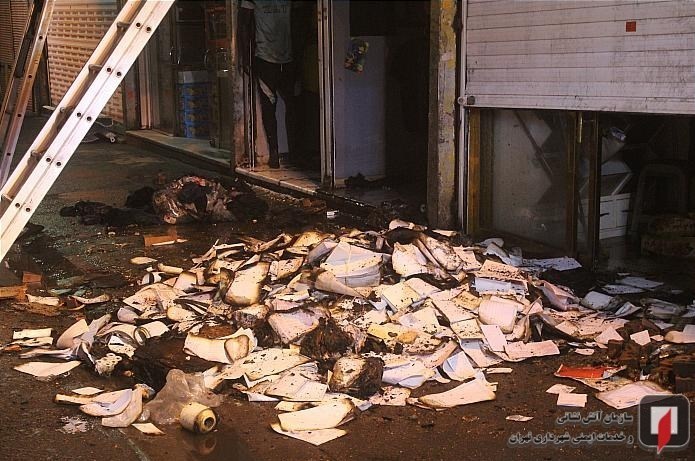 آتش‌نشانی , سازمان آتش‌نشانی تهران , آتش‌سوزی , بازار , 