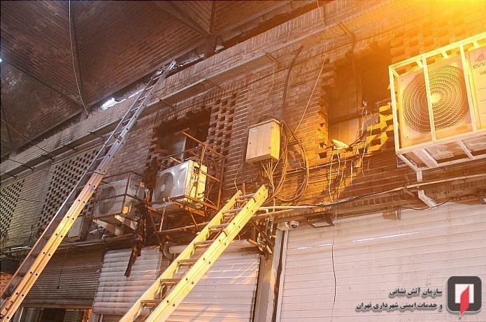 آتش‌نشانی , سازمان آتش‌نشانی تهران , آتش‌سوزی , بازار , 