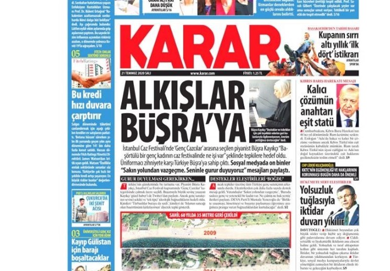 کشور ترکیه , 