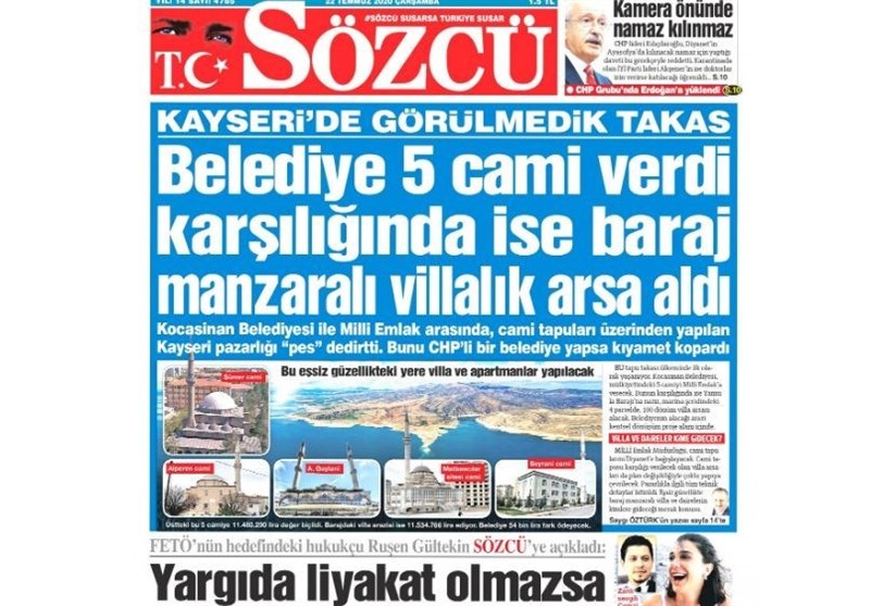 کشور ترکیه , 