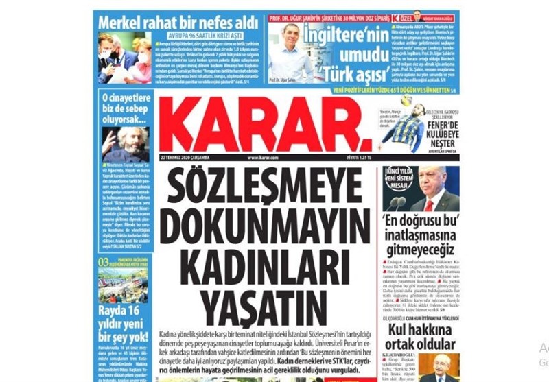 کشور ترکیه , 