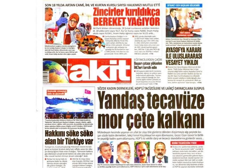 کشور ترکیه , 