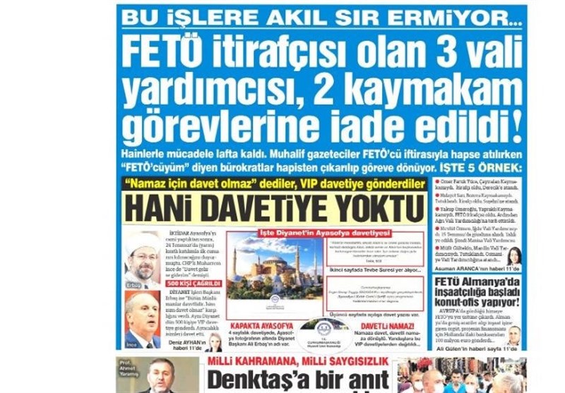 کشور ترکیه ,