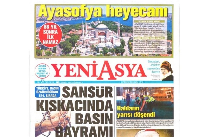 کشور ترکیه , 