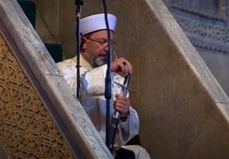 کشور ترکیه , 