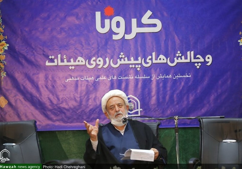 ماه محرم , امام حسین (ع) , شیخ حسین انصاریان , حجت الاسلام میرباقری , امام خامنهای , ویروس کرونا ,