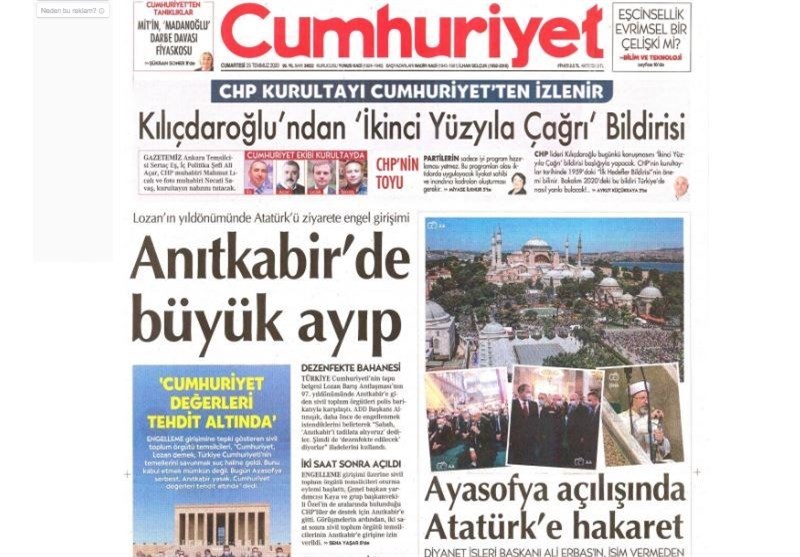 کشور ترکیه ,