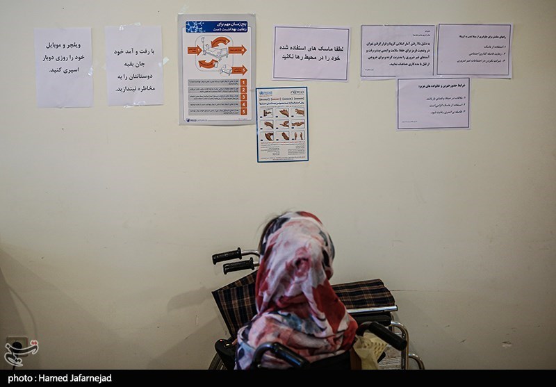 سازمان بهزیستی کشور , ویروس کرونا , 