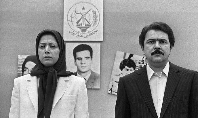 شهدای دفاع مقدس , دفاع مقدس , سازمان مجاهدین (منافقین) , 