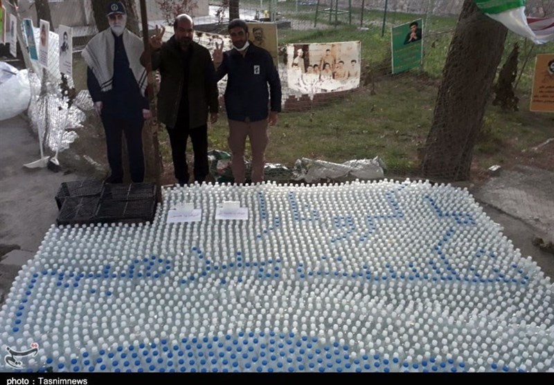 گروه‌های جهادی , 