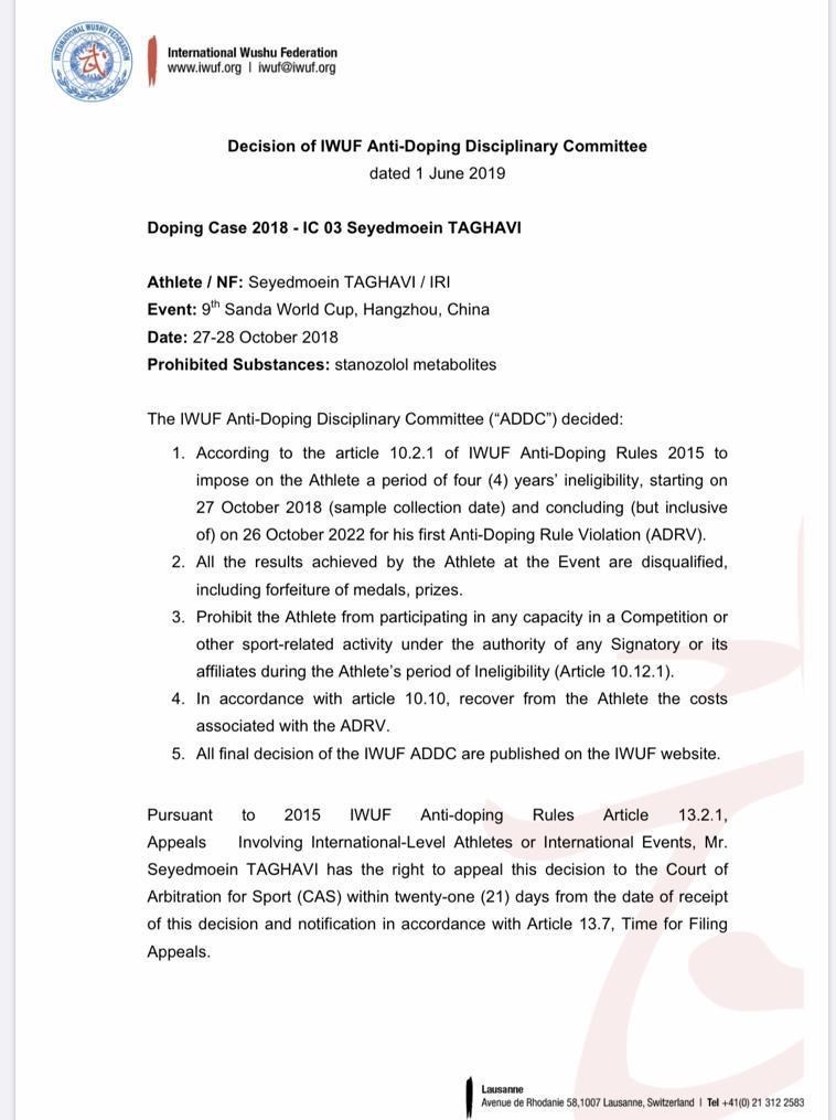 معین تقوی , ووشو , حمیدرضا قلی‌پور , 