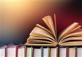 تزریق 20 میلیارد تومان یارانه مصرف نشده به بازار کتاب