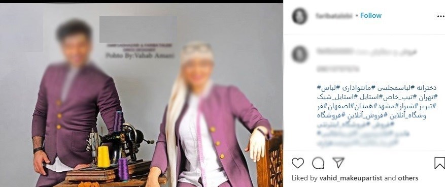 تلویزیون , صدا و سیمای جمهوری اسلامی ایران , سریال ایرانی , شبکه یک , بازیگران سینما و تلویزیون ایران , کارگردانان سینما و تلویزیون ایران , سینمای ایران , تئاتر , 