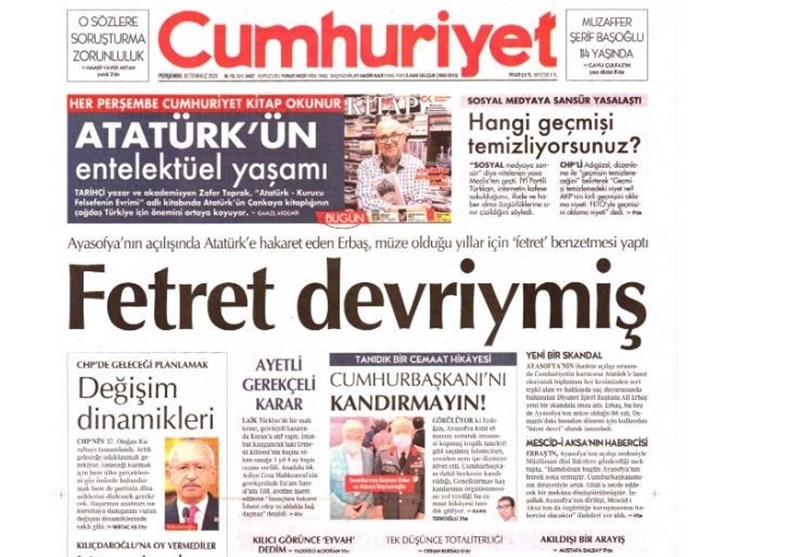 کشور ترکیه ,