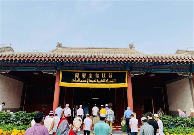 کشور چین , عید قربان , ویروس کرونا ,