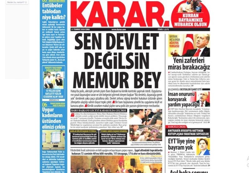 کشور ترکیه ,