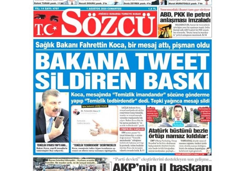 کشور ترکیه , 