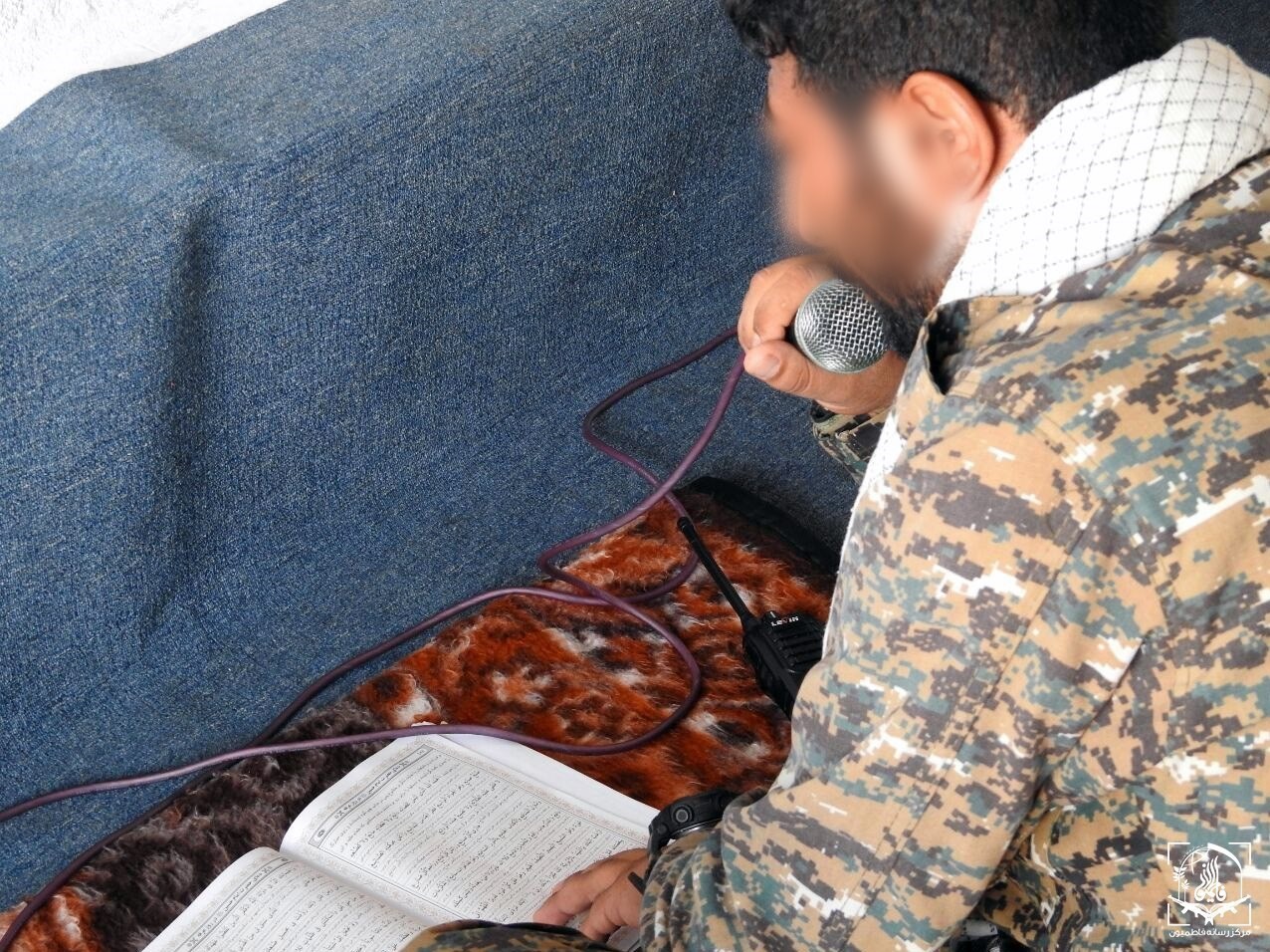 لشکر فاطمیون , مدافعان حرم , جبهه مقاومت اسلامی , 